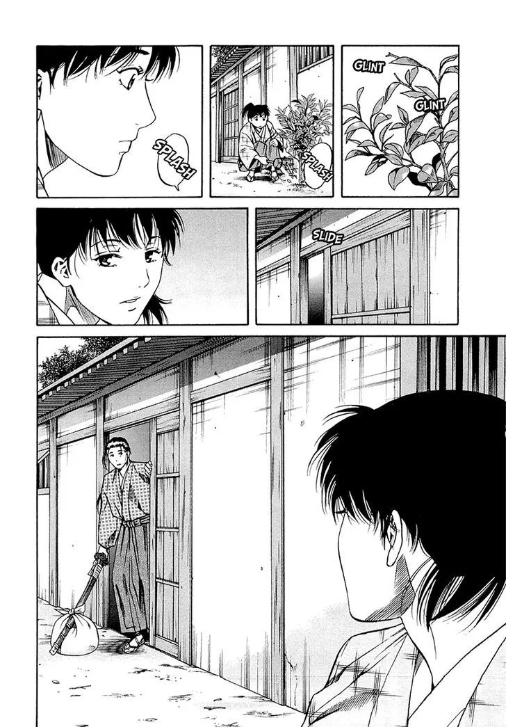 Nobunaga no Chef Chapter 79 page 3