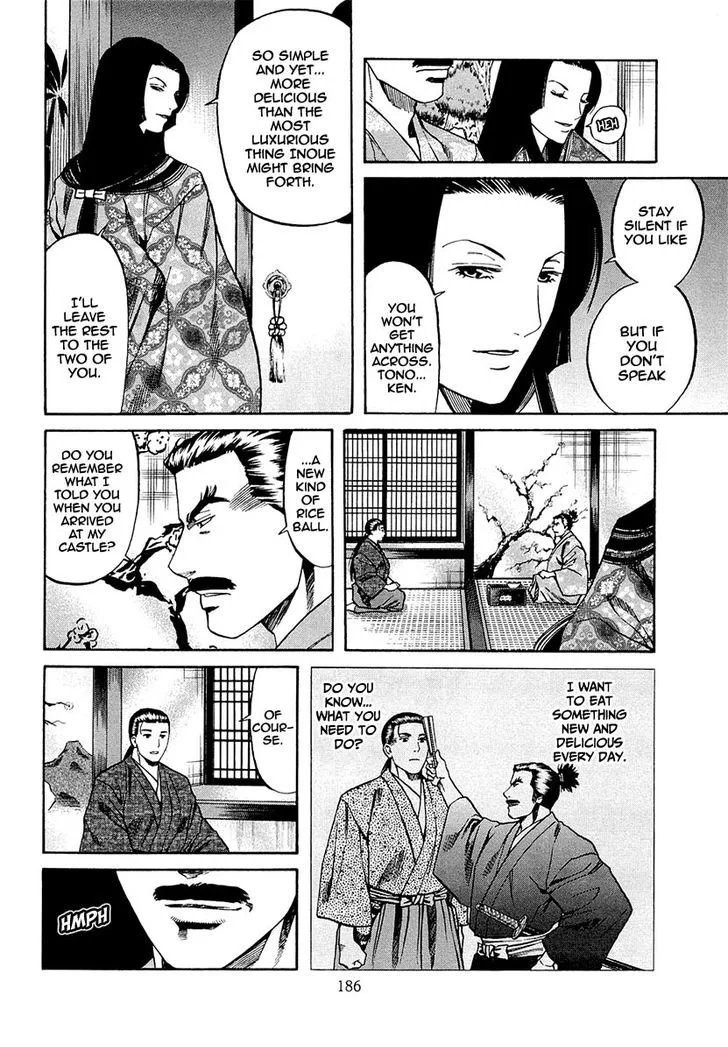 Nobunaga no Chef Chapter 79 page 17