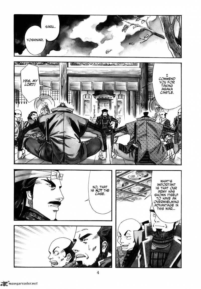 Nobunaga no Chef Chapter 8 page 6
