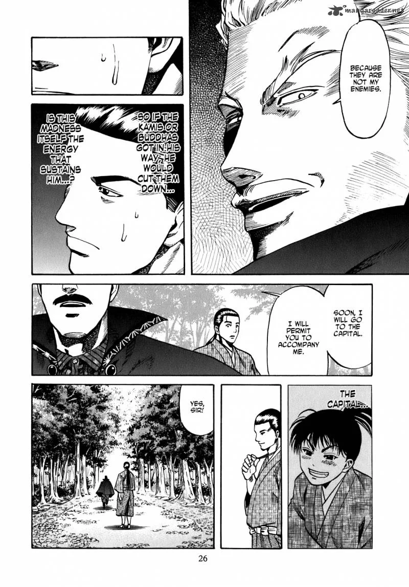 Nobunaga no Chef Chapter 8 page 28
