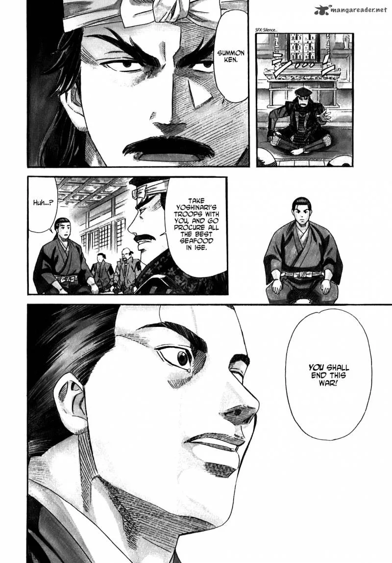 Nobunaga no Chef Chapter 8 page 8