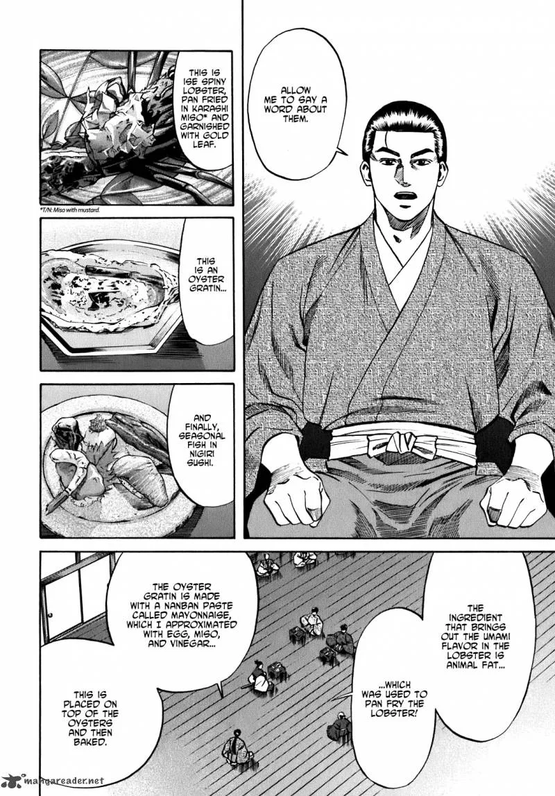 Nobunaga no Chef Chapter 8 page 20