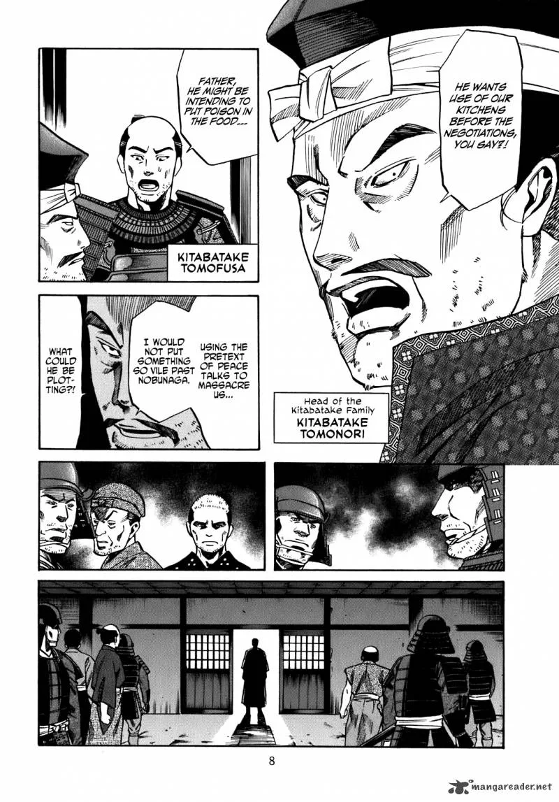 Nobunaga no Chef Chapter 8 page 10