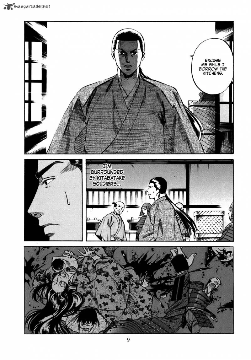 Nobunaga no Chef Chapter 8 page 11