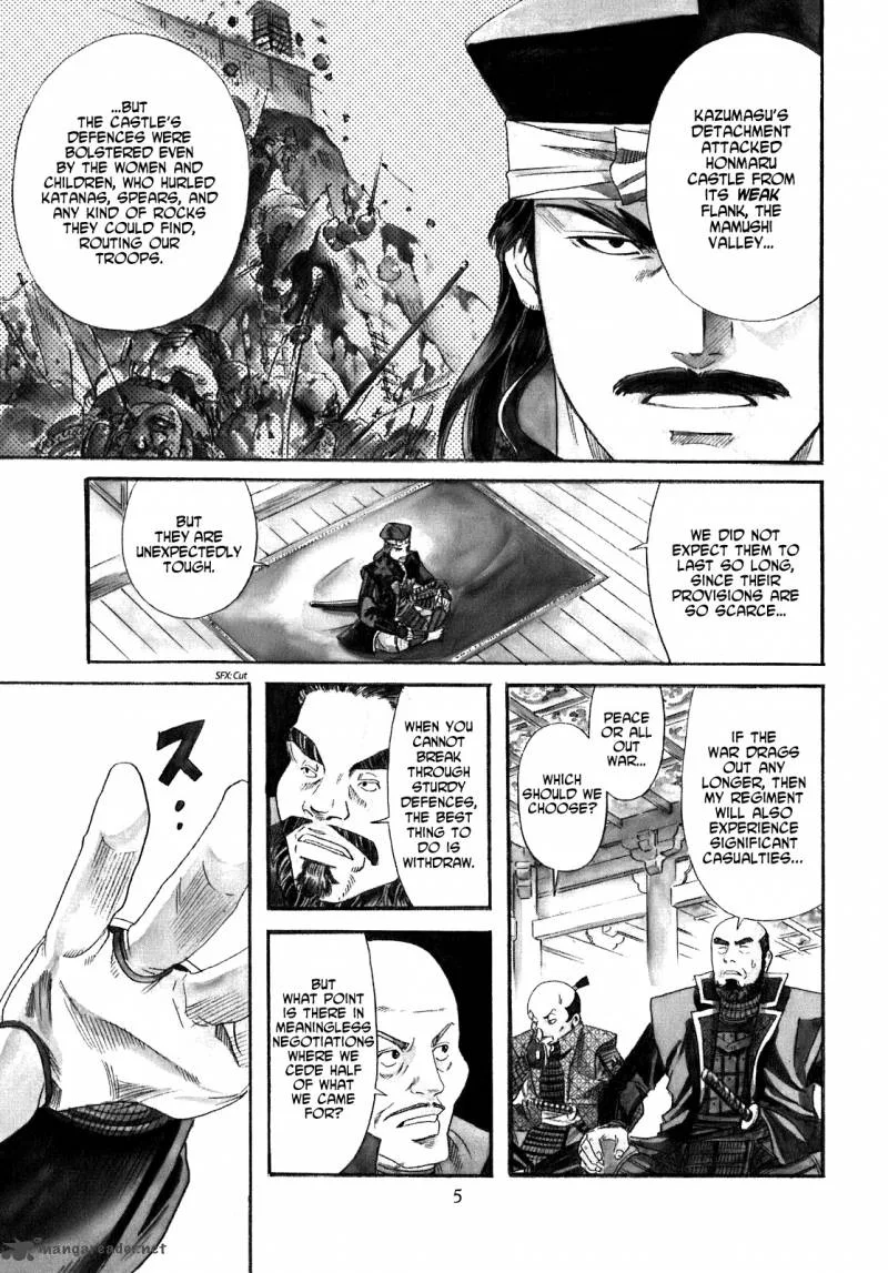 Nobunaga no Chef Chapter 8 page 7
