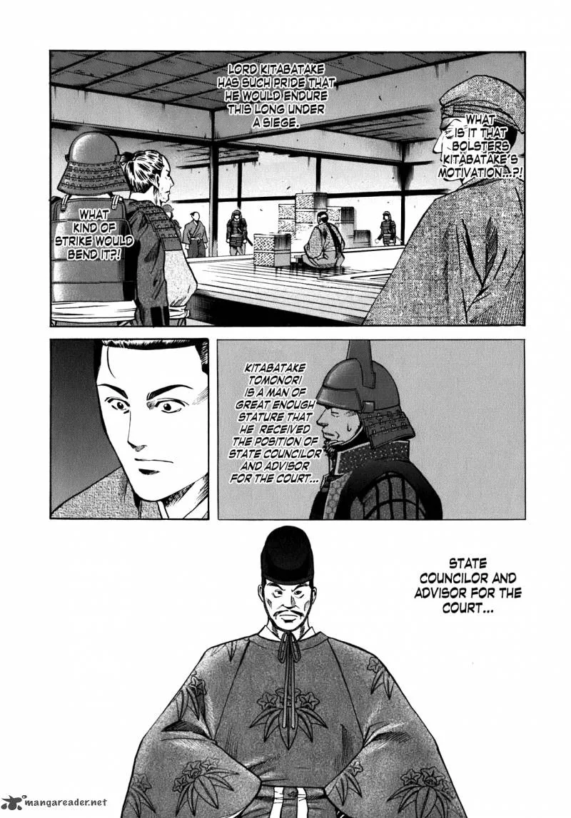 Nobunaga no Chef Chapter 8 page 13