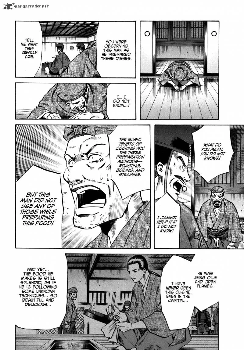 Nobunaga no Chef Chapter 8 page 22
