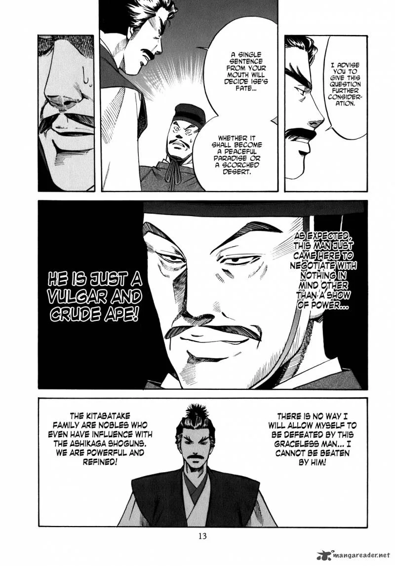 Nobunaga no Chef Chapter 8 page 15