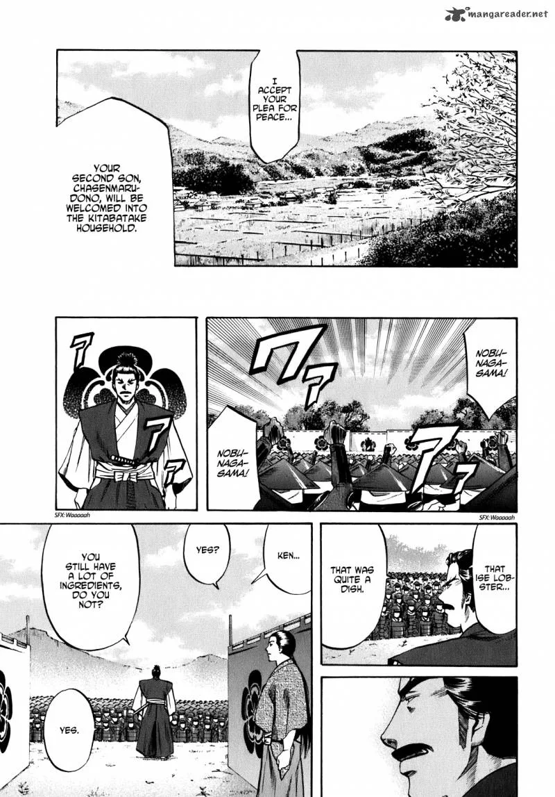 Nobunaga no Chef Chapter 8 page 25