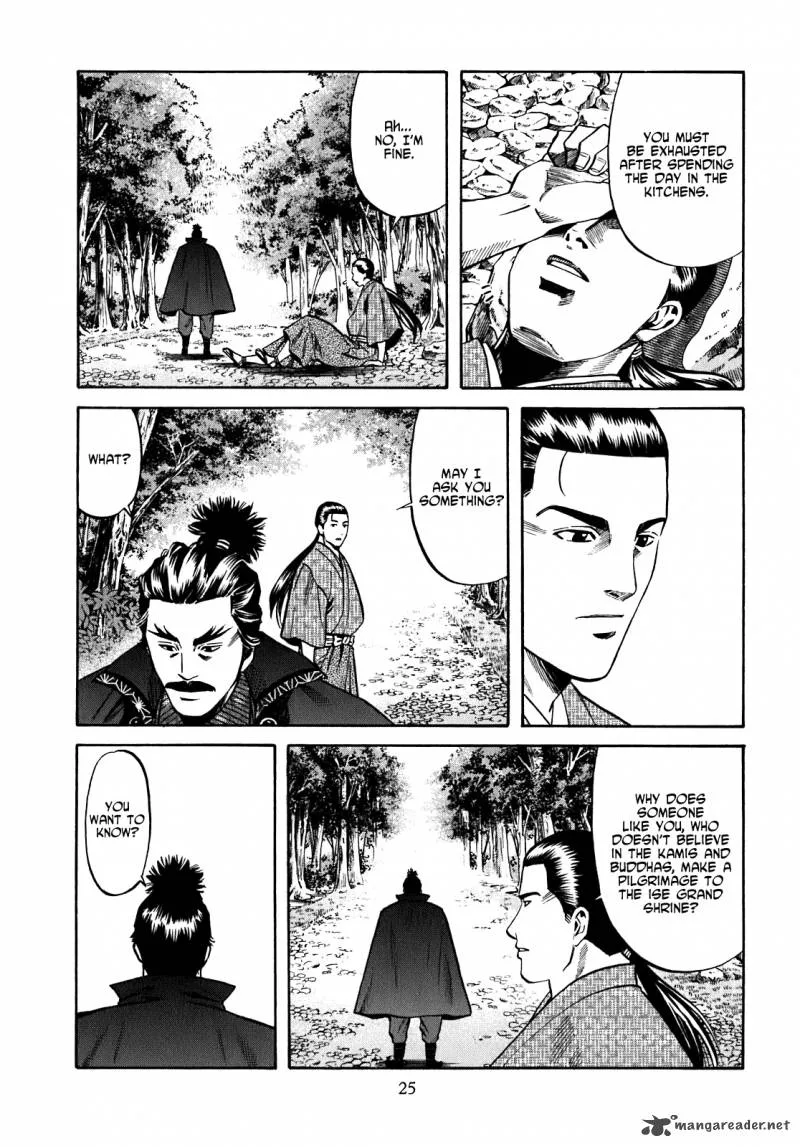 Nobunaga no Chef Chapter 8 page 27
