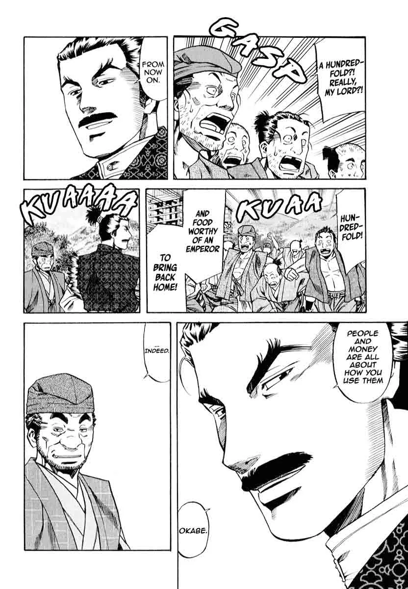 Nobunaga no Chef Chapter 80 page 20