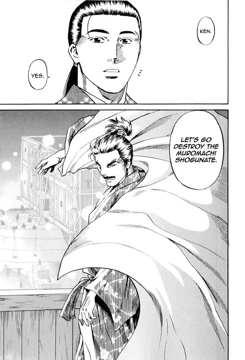 Nobunaga no Chef Chapter 80 page 23