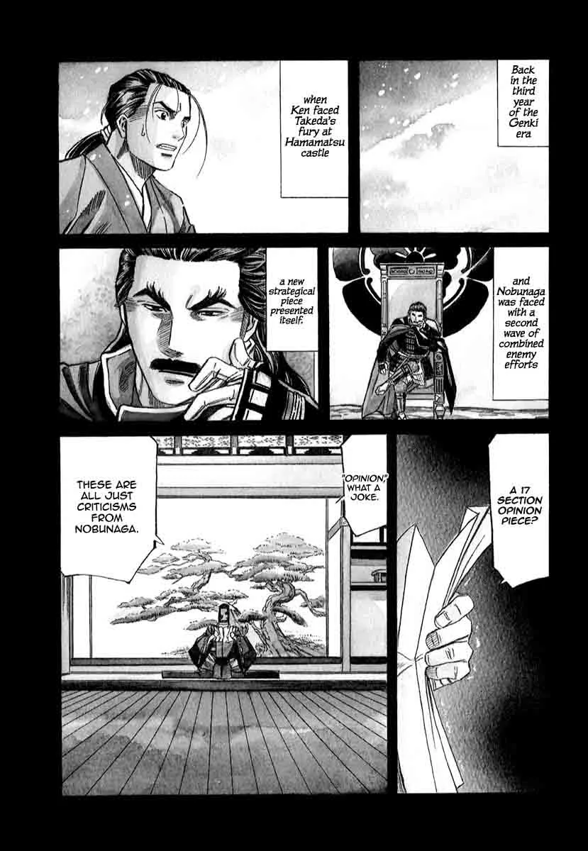Nobunaga no Chef Chapter 80 page 8