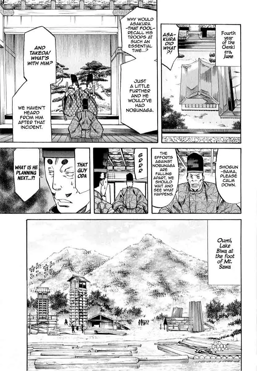 Nobunaga no Chef Chapter 80 page 12