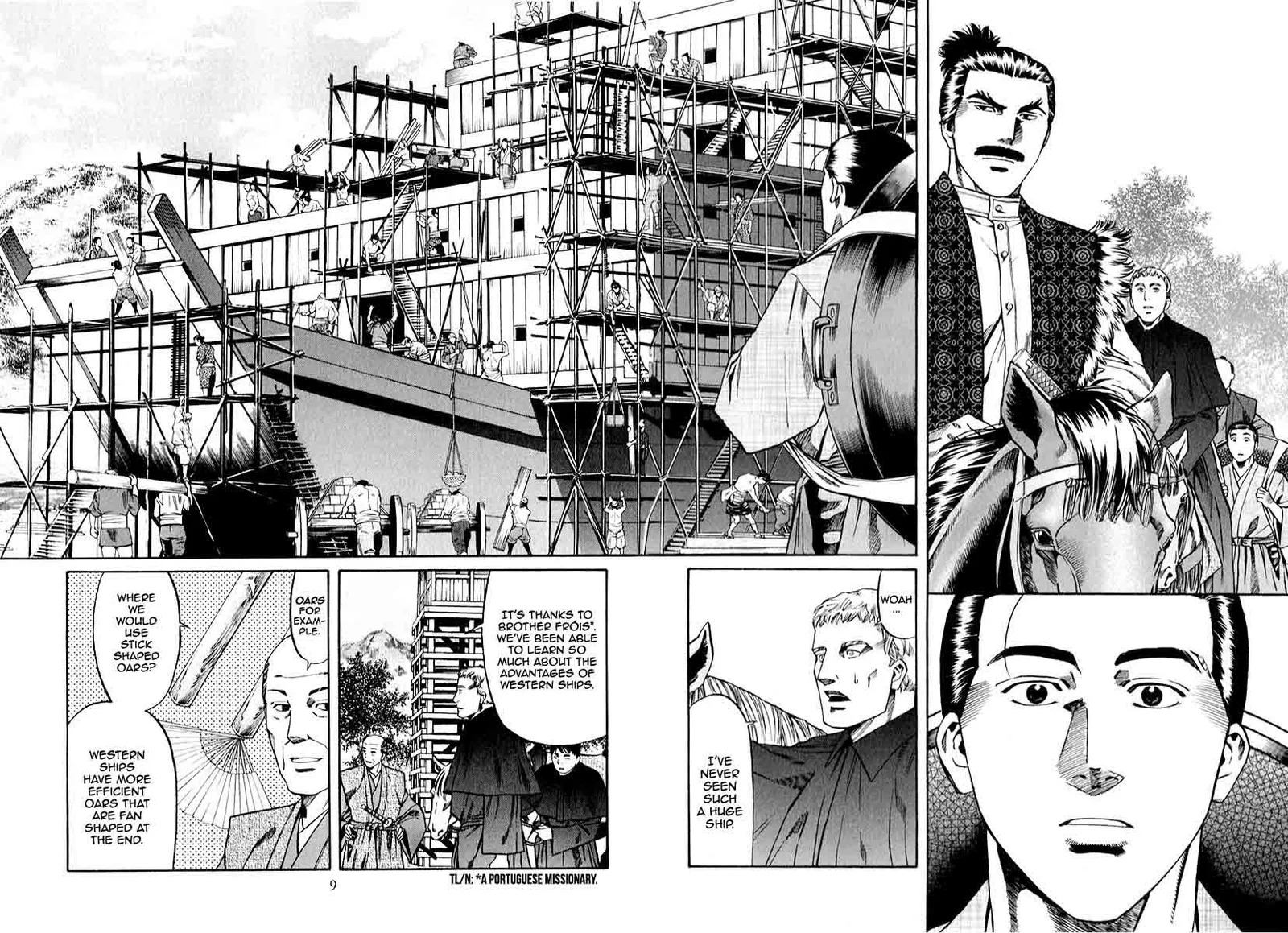 Nobunaga no Chef Chapter 80 page 13