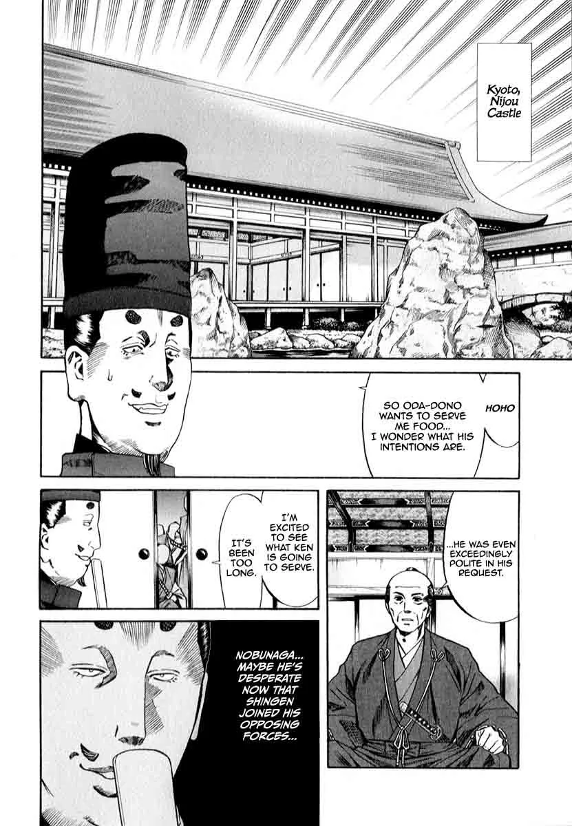 Nobunaga no Chef Chapter 80 page 24