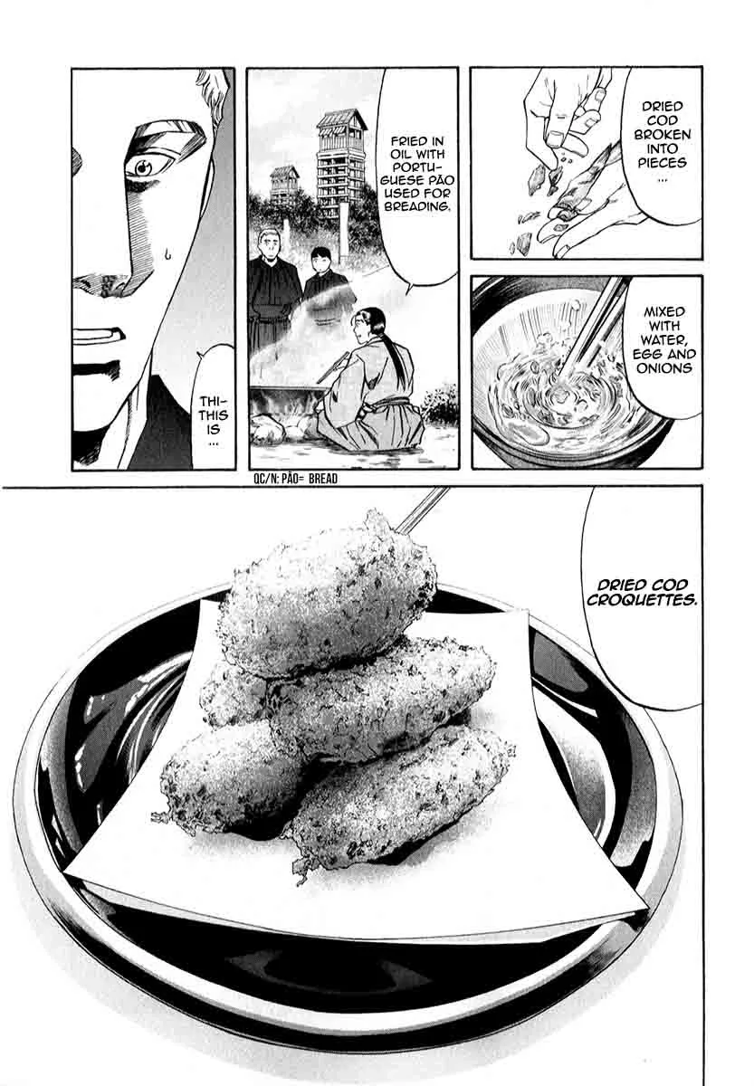 Nobunaga no Chef Chapter 80 page 17