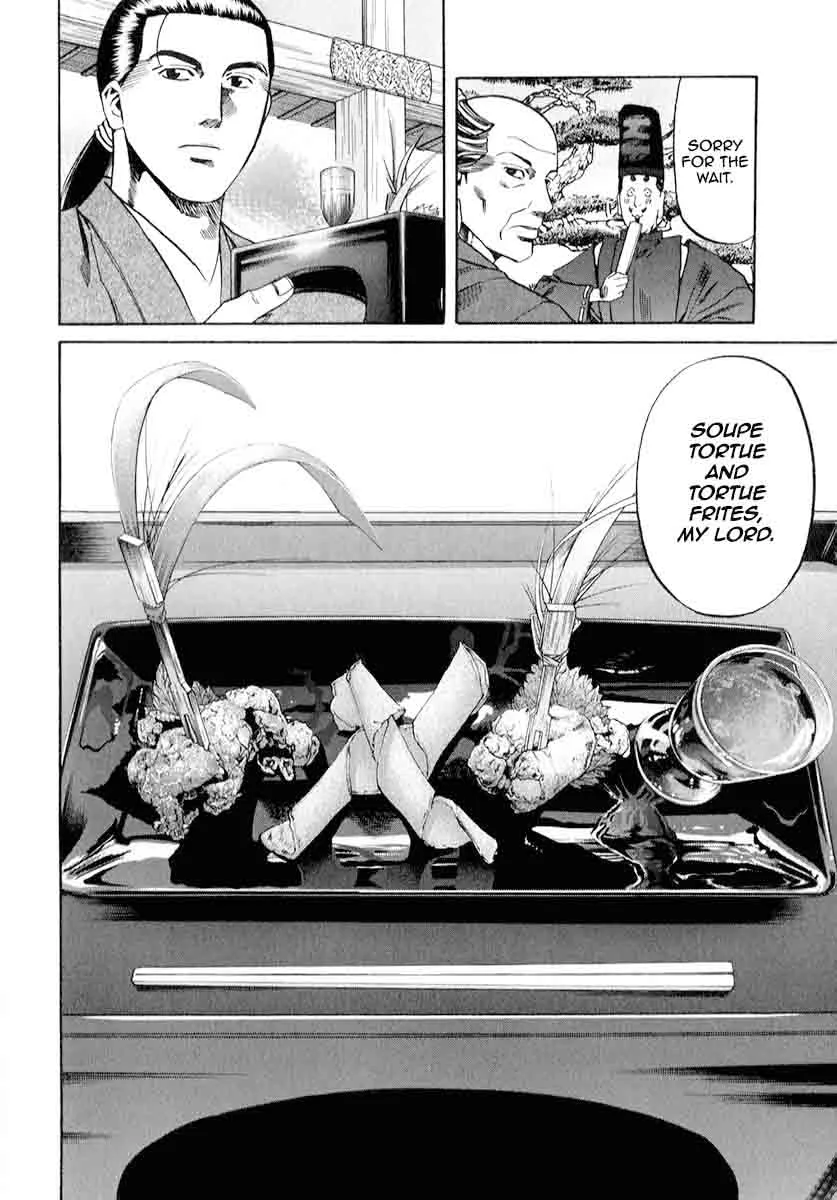 Nobunaga no Chef Chapter 80 page 26