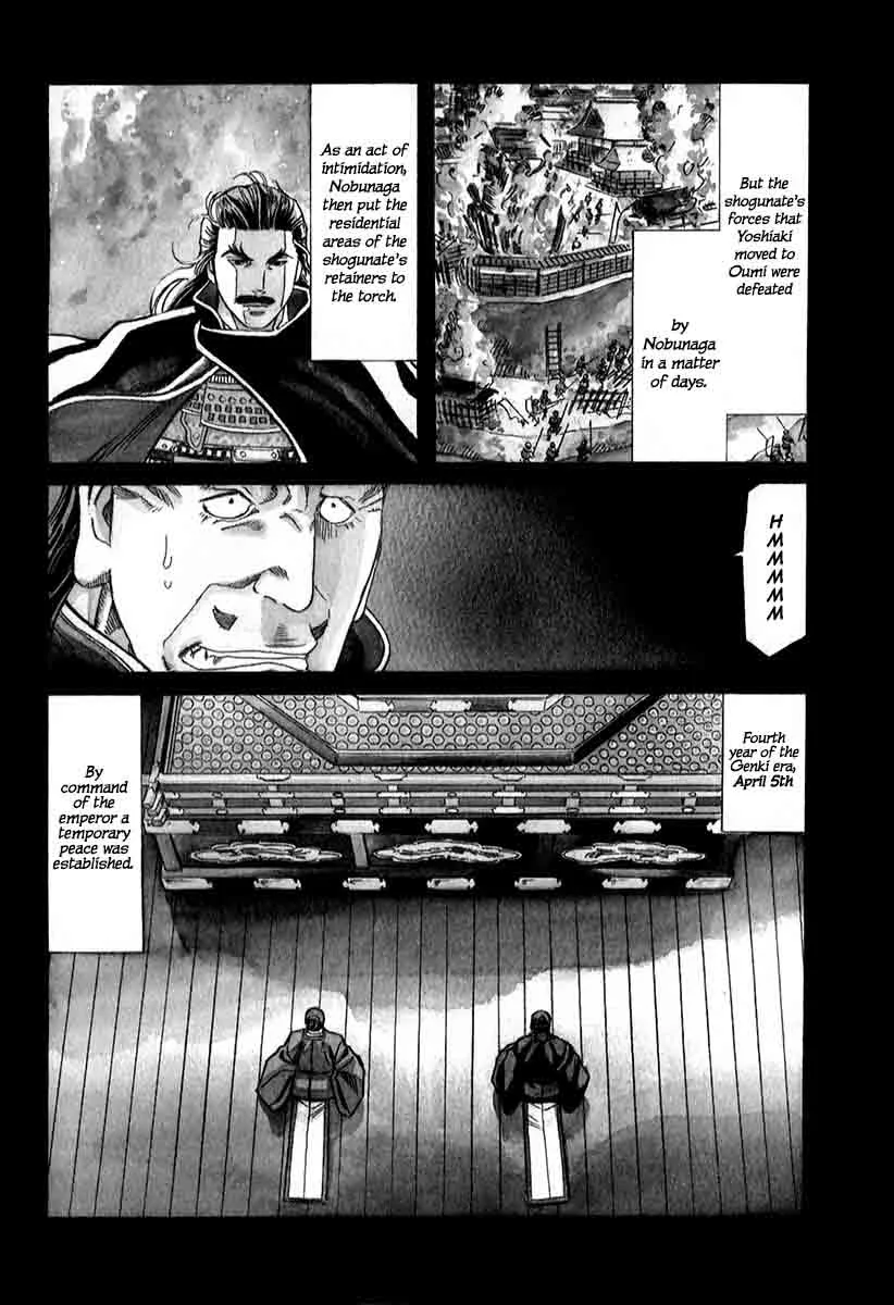 Nobunaga no Chef Chapter 80 page 11