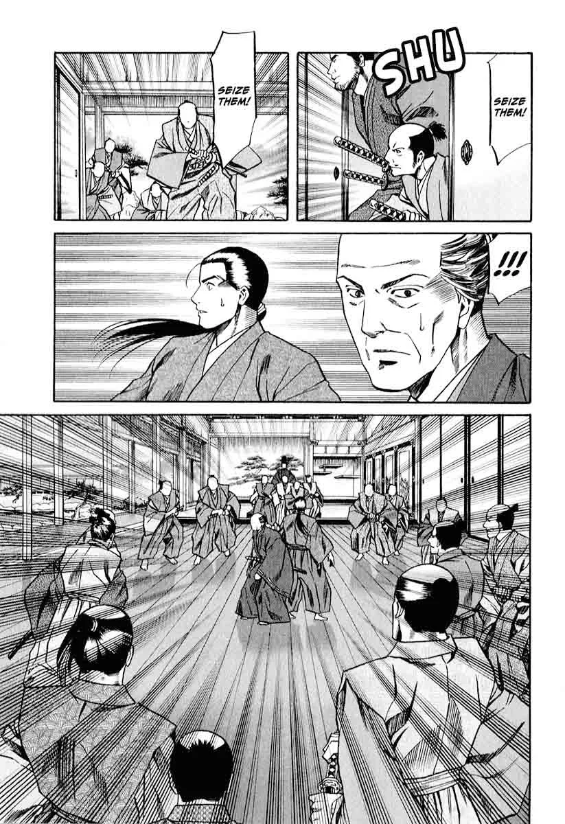 Nobunaga no Chef Chapter 80 page 29