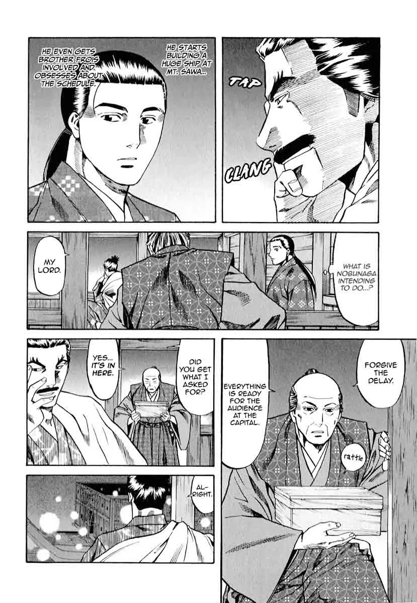 Nobunaga no Chef Chapter 80 page 22