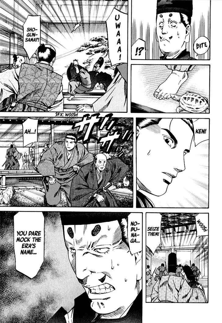 Nobunaga no Chef Chapter 81 page 5