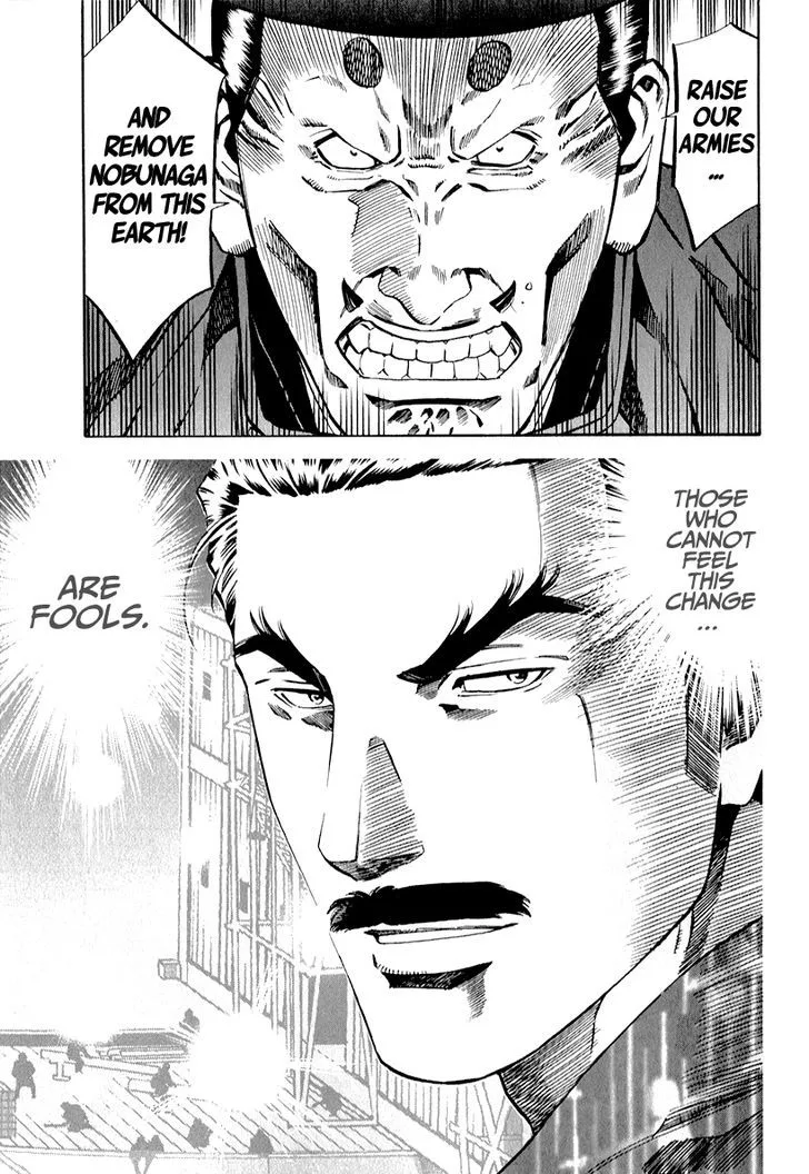 Nobunaga no Chef Chapter 81 page 9