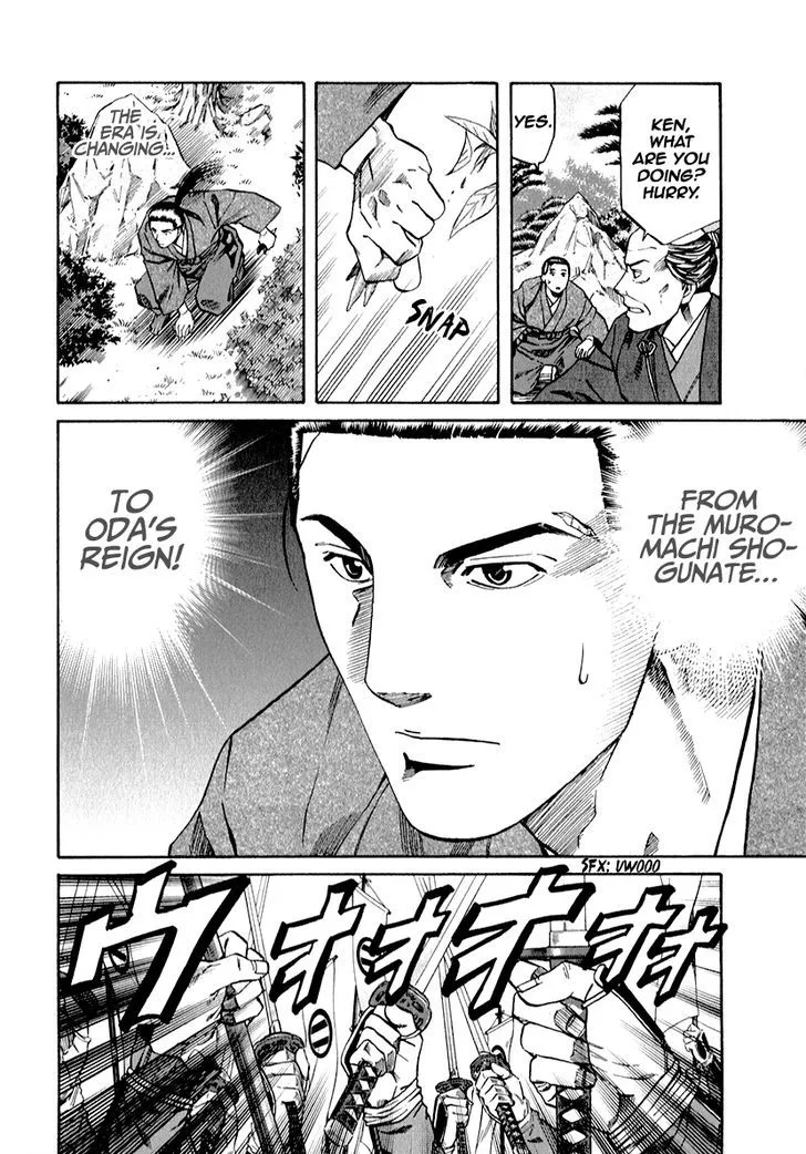 Nobunaga no Chef Chapter 81 page 10