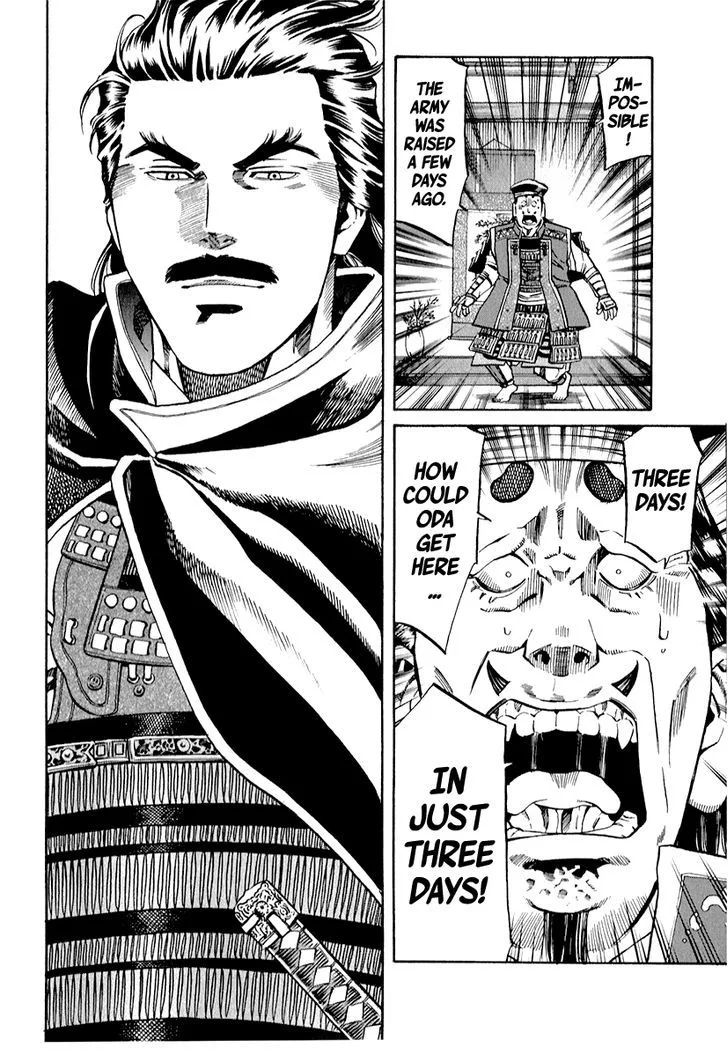 Nobunaga no Chef Chapter 81 page 16