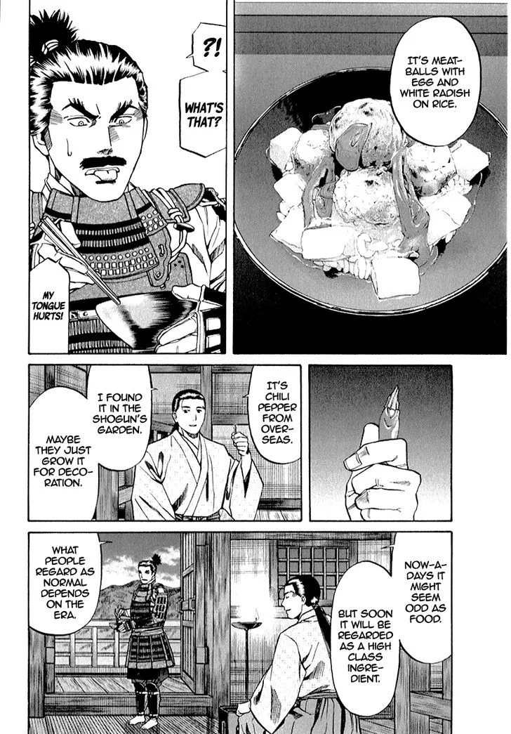 Nobunaga no Chef Chapter 81 page 12