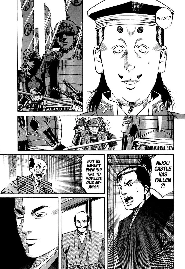 Nobunaga no Chef Chapter 81 page 15