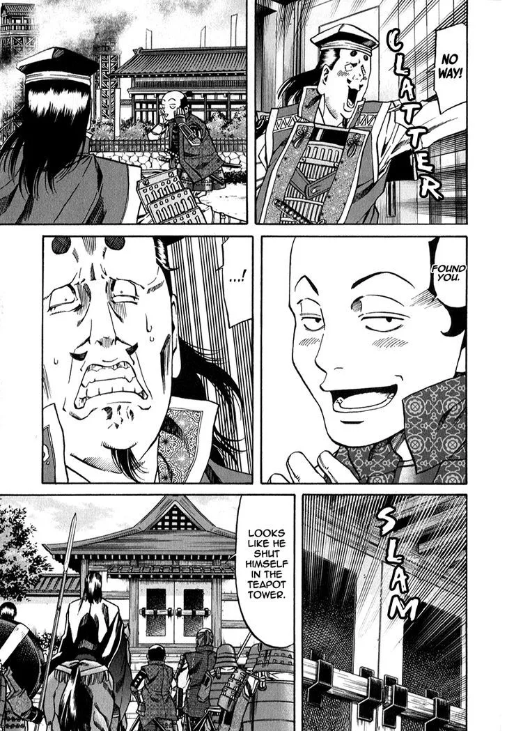 Nobunaga no Chef Chapter 82 page 3