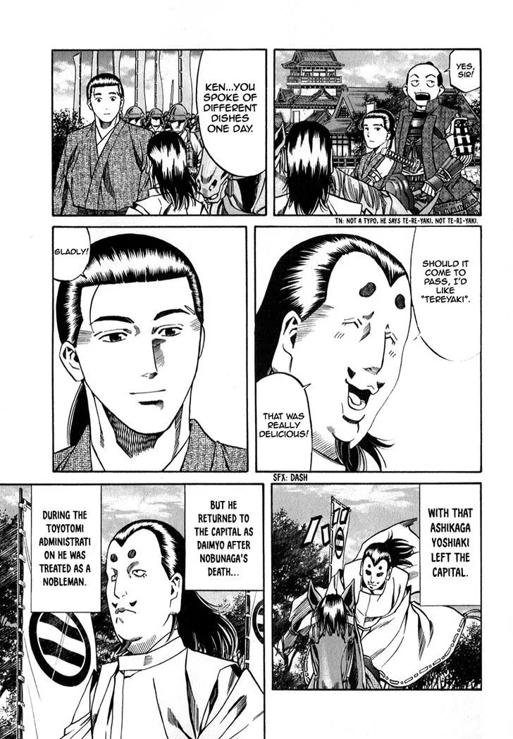 Nobunaga no Chef Chapter 82 page 19