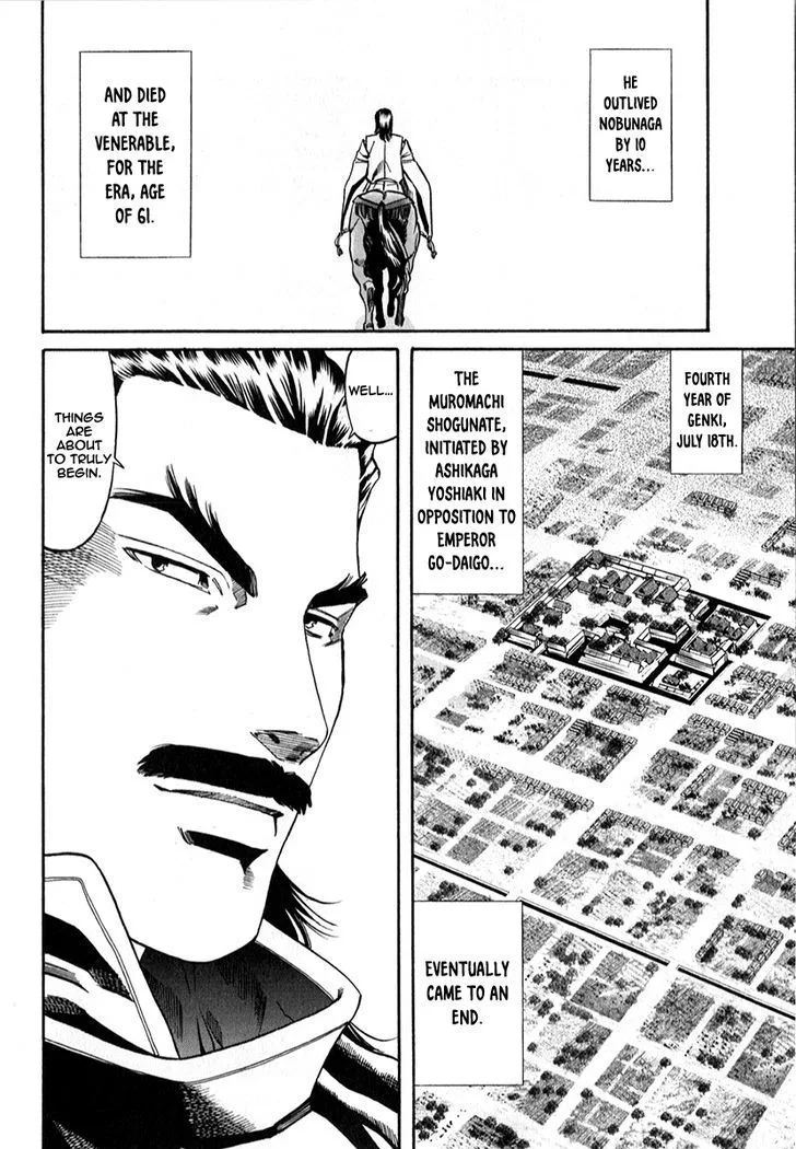 Nobunaga no Chef Chapter 82 page 20