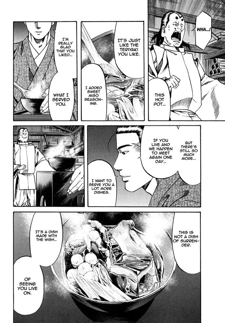 Nobunaga no Chef Chapter 82 page 14