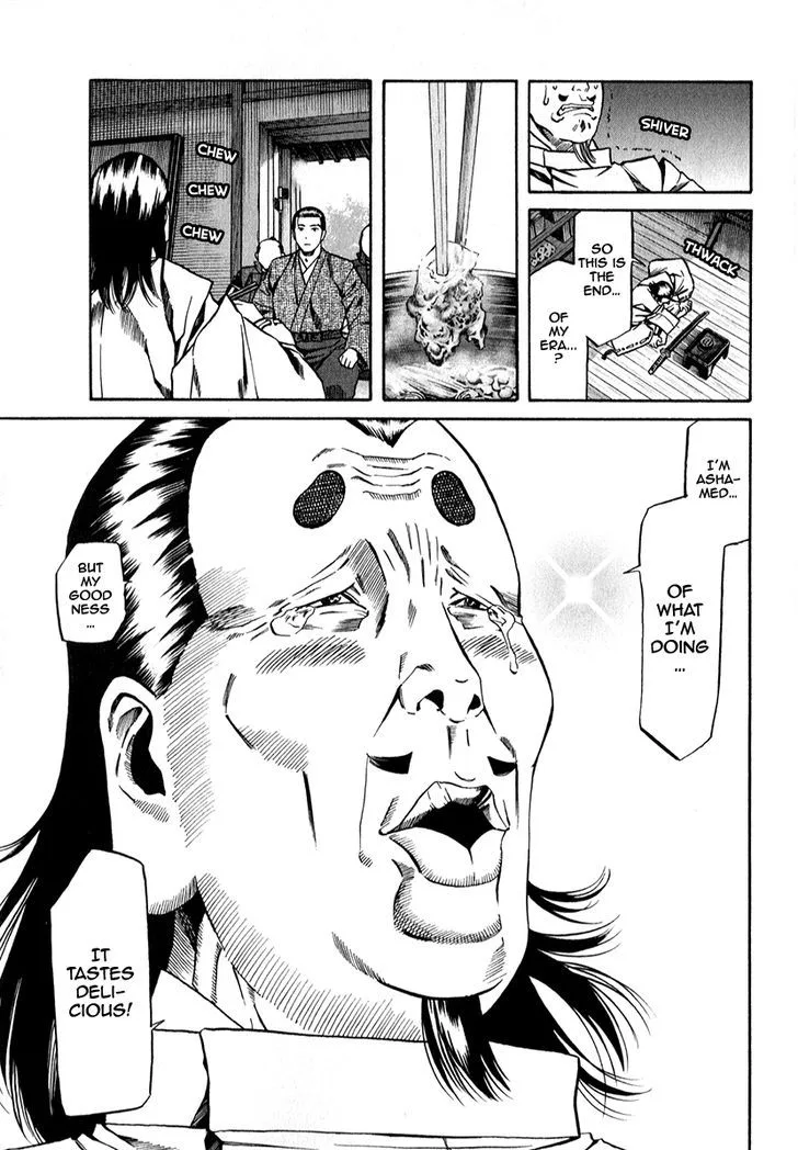 Nobunaga no Chef Chapter 82 page 15