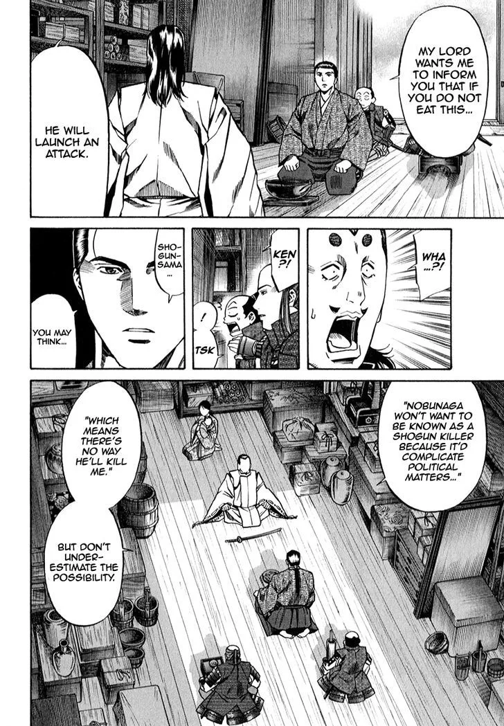 Nobunaga no Chef Chapter 82 page 10