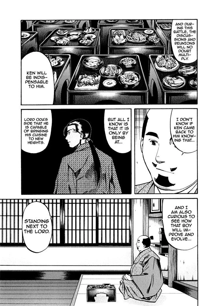 Nobunaga no Chef Chapter 83 page 3