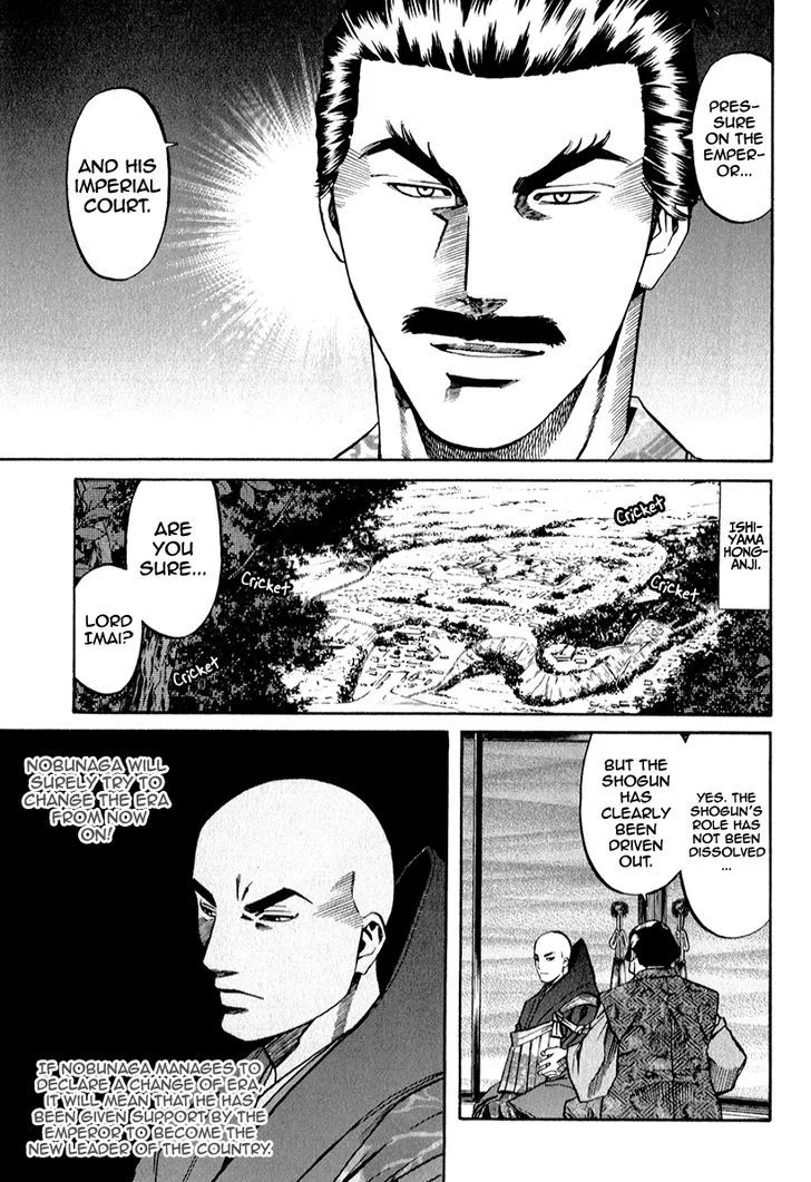 Nobunaga no Chef Chapter 83 page 7