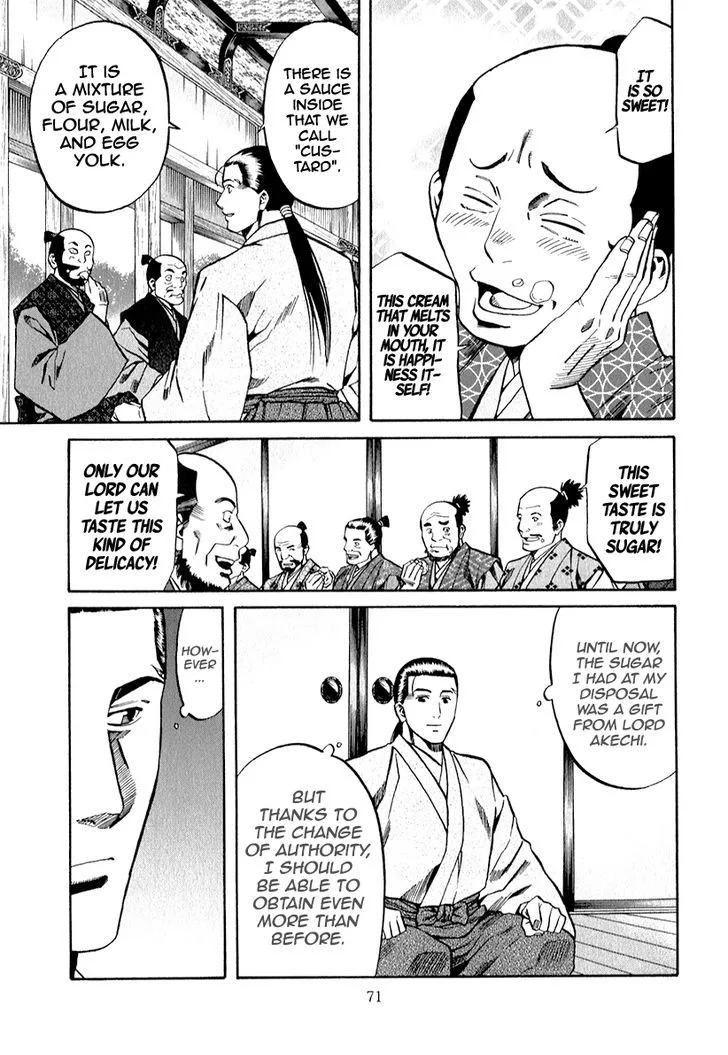 Nobunaga no Chef Chapter 83 page 5