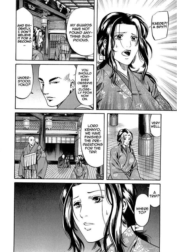 Nobunaga no Chef Chapter 83 page 18