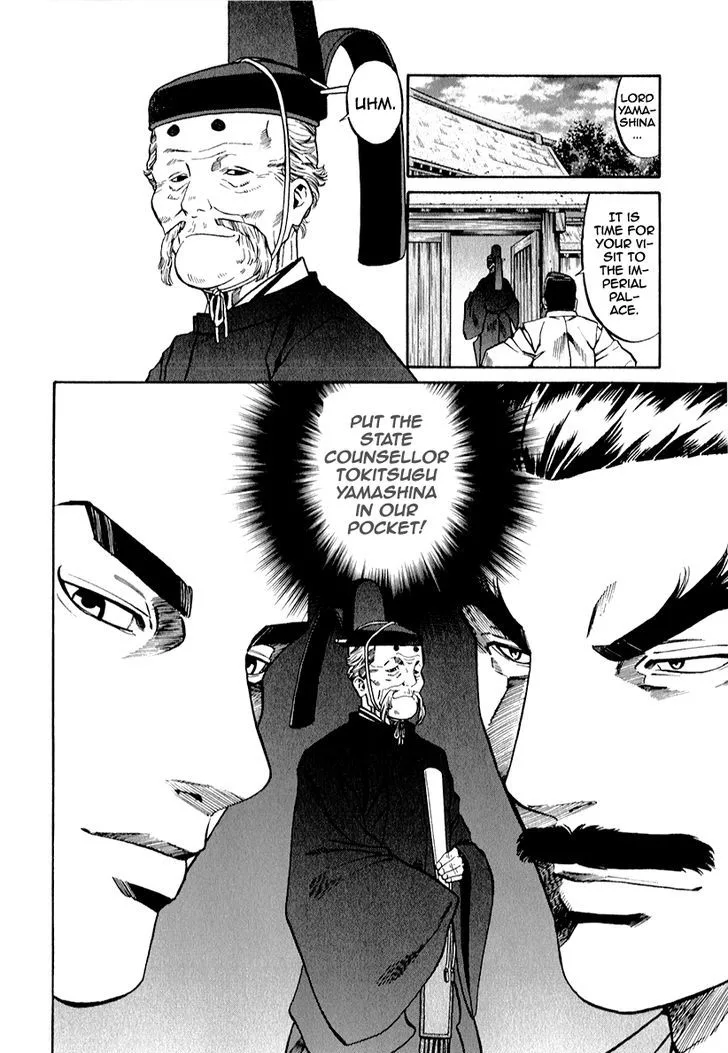 Nobunaga no Chef Chapter 83 page 20