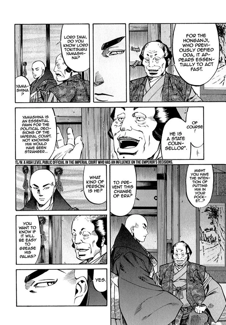 Nobunaga no Chef Chapter 83 page 8