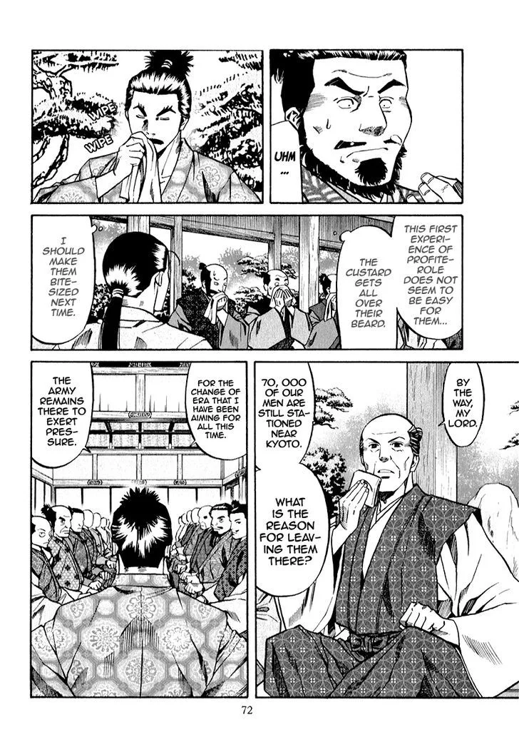 Nobunaga no Chef Chapter 83 page 6