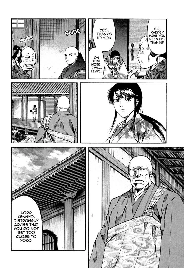 Nobunaga no Chef Chapter 83 page 10