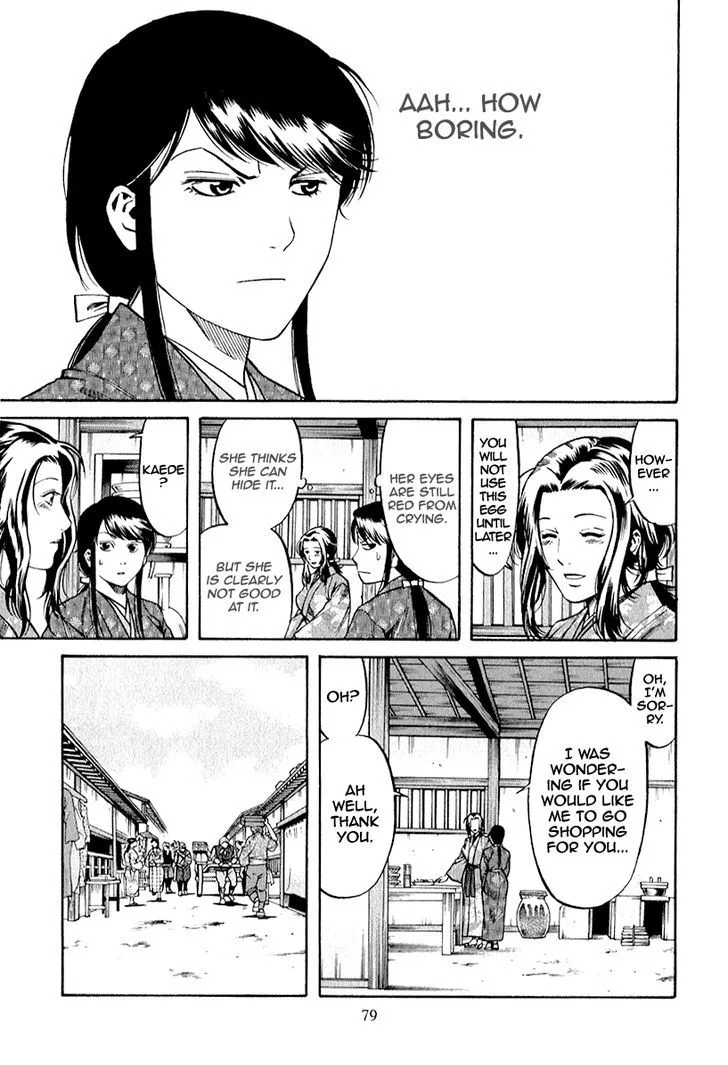 Nobunaga no Chef Chapter 83 page 13