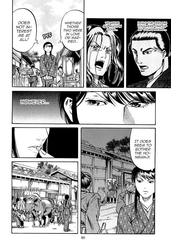 Nobunaga no Chef Chapter 83 page 14