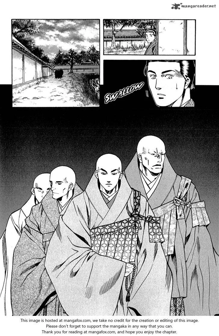 Nobunaga no Chef Chapter 84 page 11