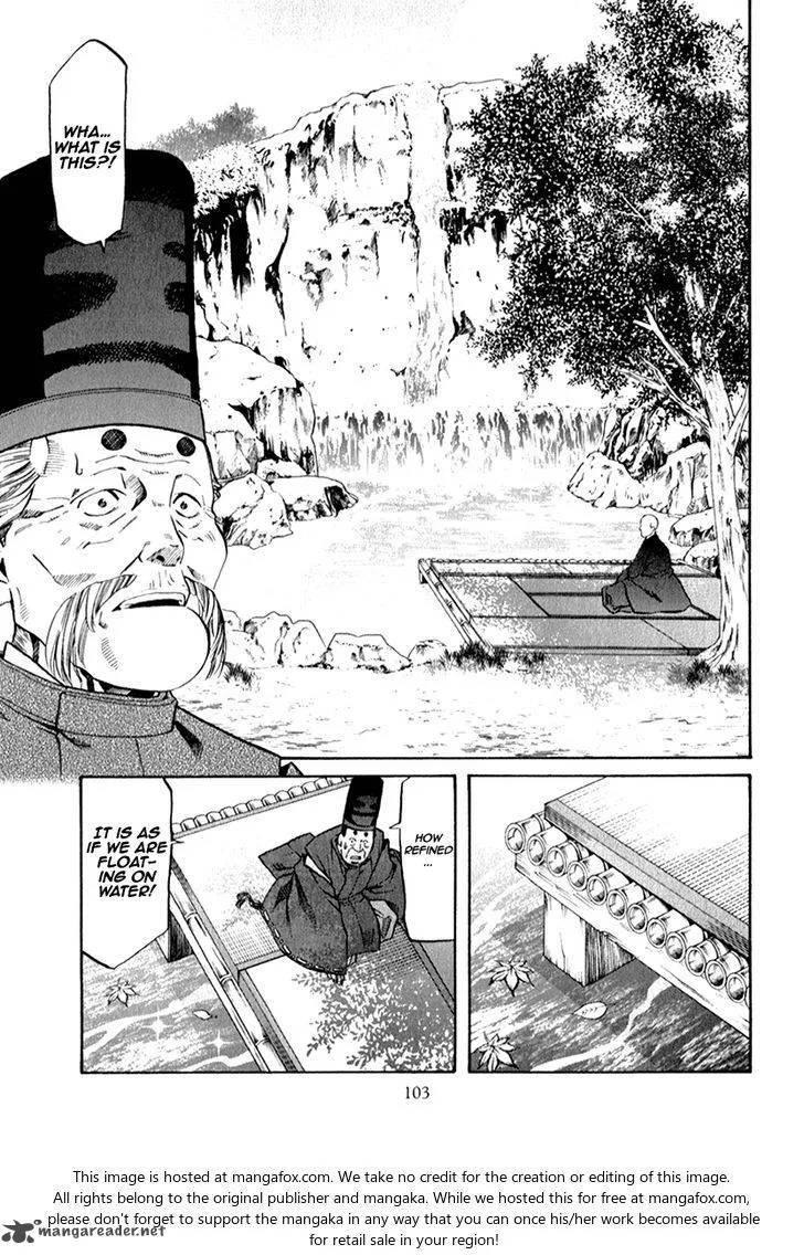 Nobunaga no Chef Chapter 84 page 18