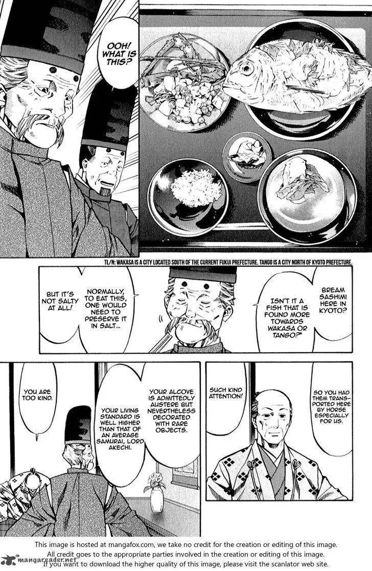 Nobunaga no Chef Chapter 84 page 16